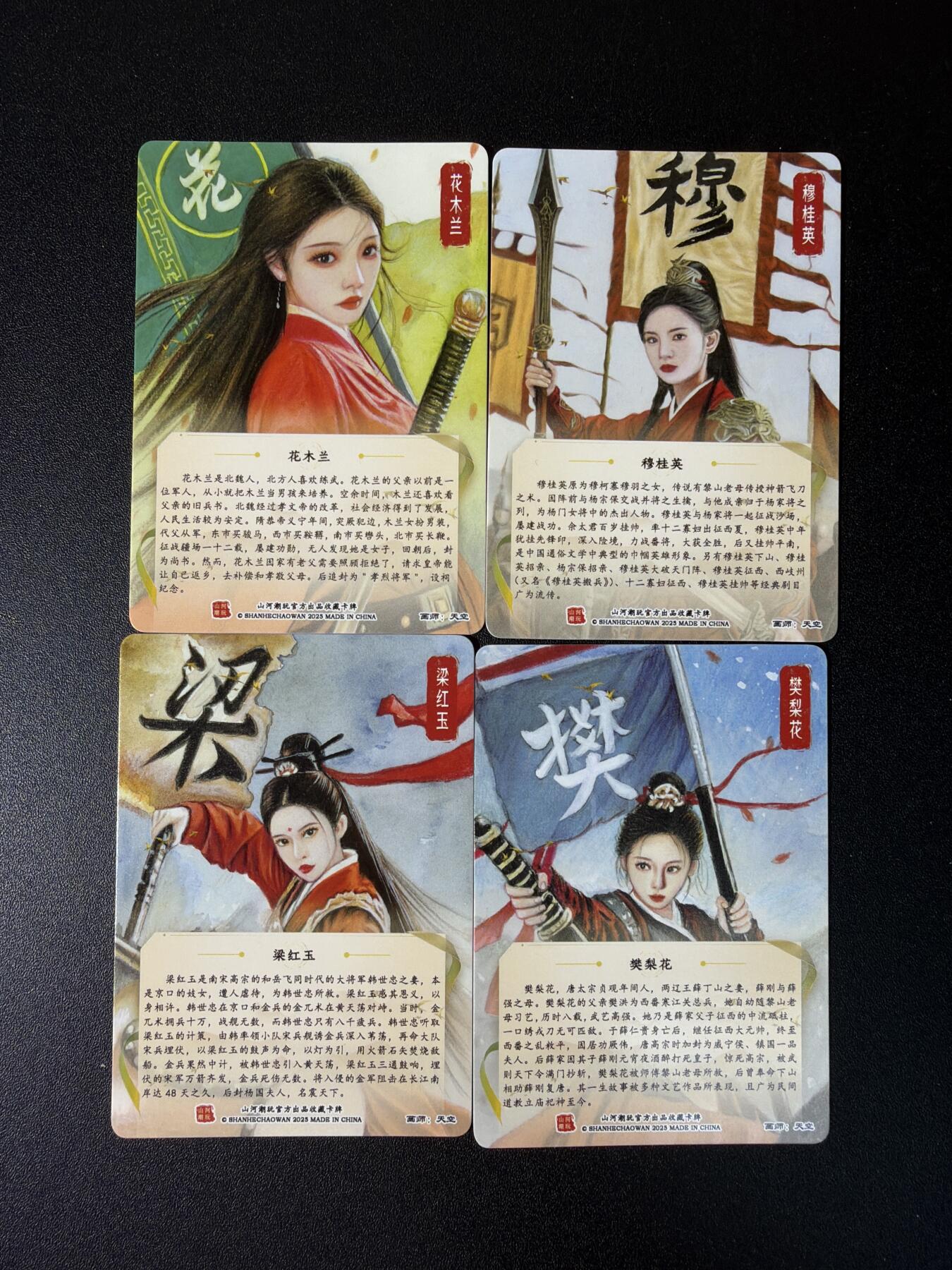 NO.27 好又多金牌大场，每周一站式配齐，方便凑单！（周6晚9点截拍，卖家送拍0抽成！）