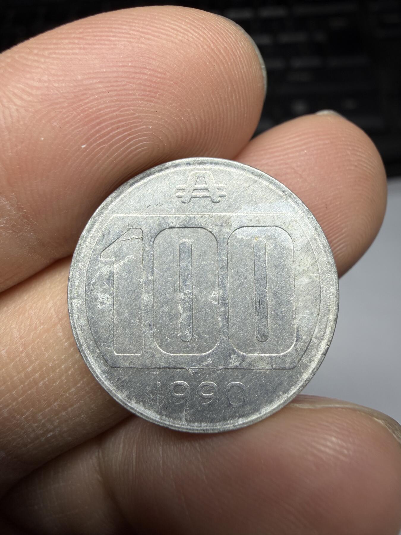 2026年集古藏今外币拍卖第三期-第6场—（总第316拍），可以寄存60天，满160元包邮。