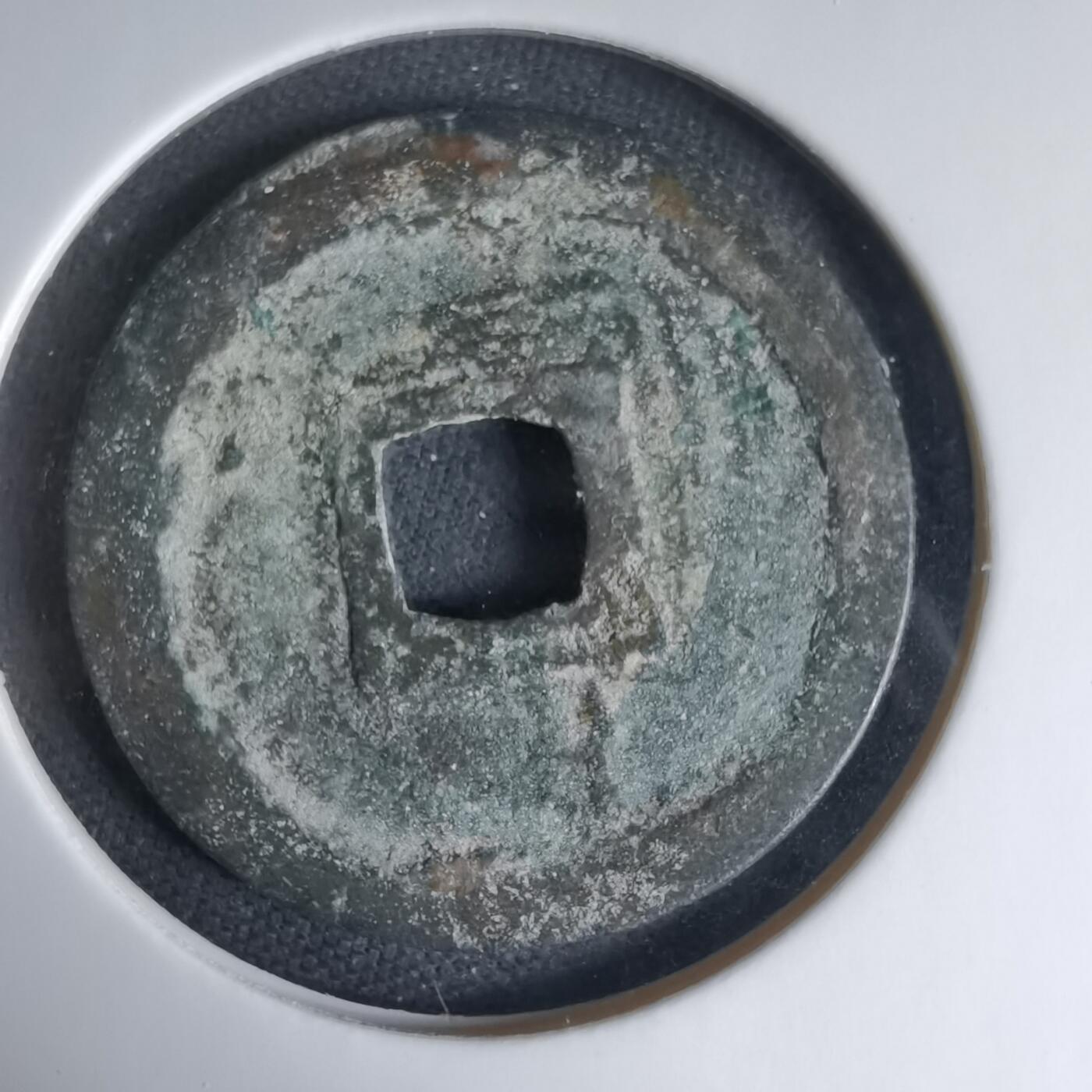 沼泽如烟--第1033场