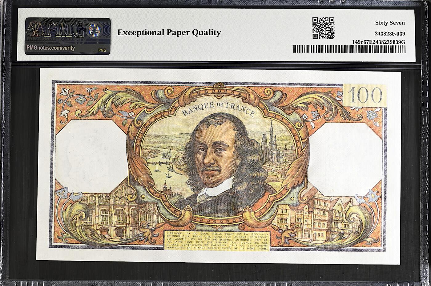 《艾美收藏》第237期-3.22周日外币强钞白金场 法国100法郎 PMG67E 1967年 法国戏剧家高乃依 冠军分