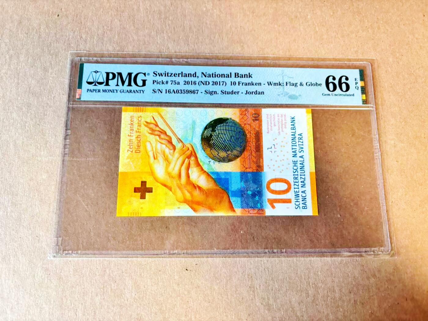 【Blue Auction】世界纸币精拍第797期——18级TOP拍卖/信誉/品质/专业/高效💫 【A冠 获奖钞】瑞士 2016年10法郎 PMG66EPQ 