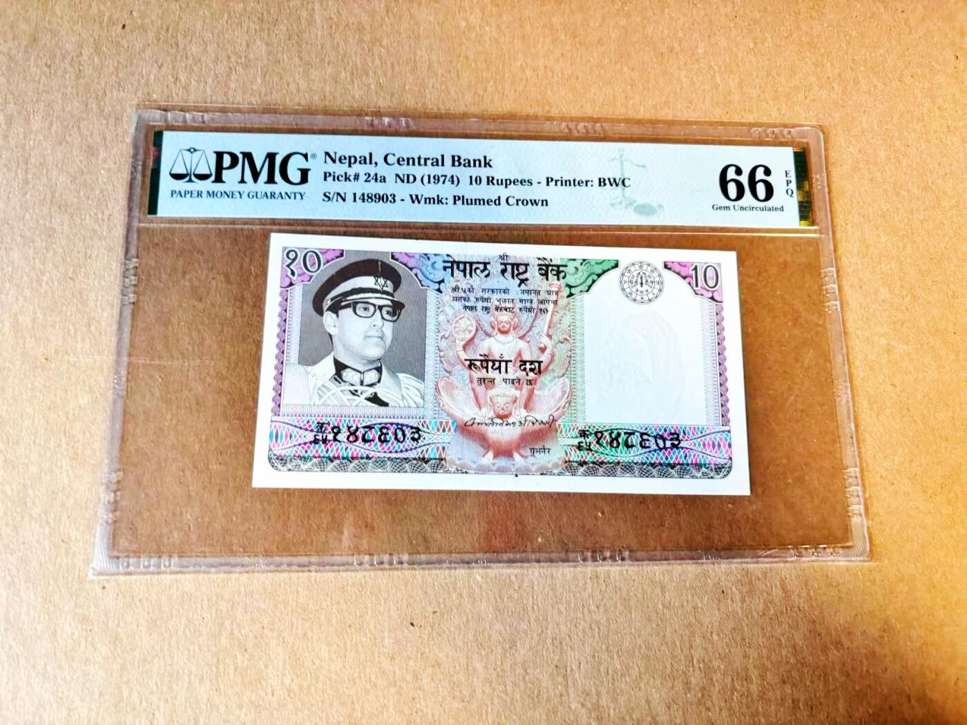 【Blue Auction】世界纸币精拍第797期——18级TOP拍卖/信誉/品质/专业/高效💫