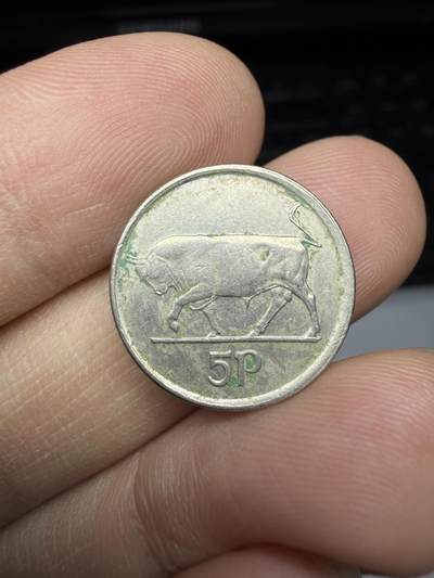 2026年集古藏今外币拍卖第三期-第6场—（总第316拍），可以寄存60天，满160元包邮。 - 1992年爱尔兰5便士