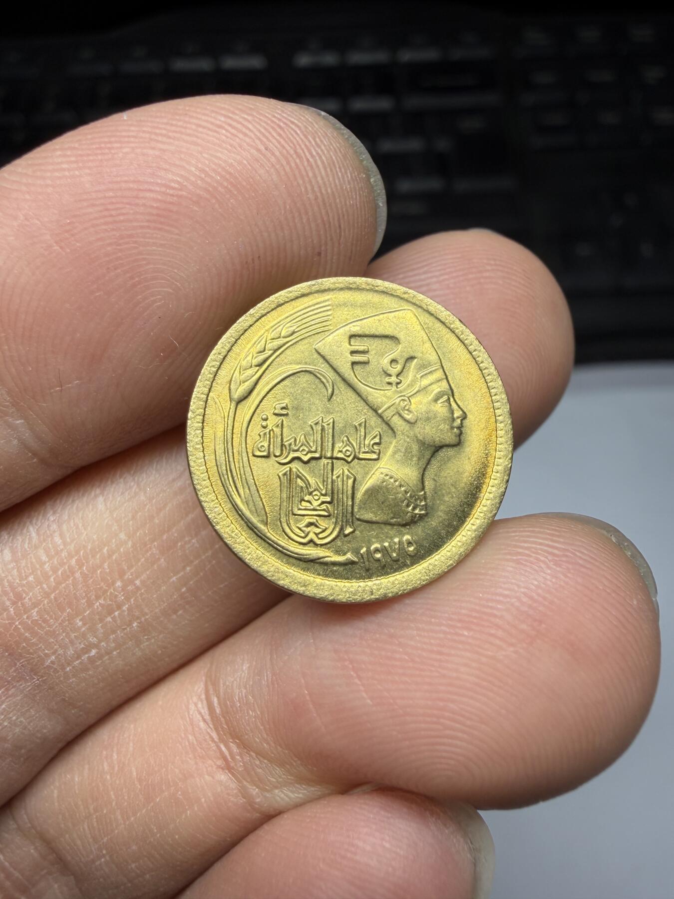 2026年集古藏今外币拍卖第三期-第6场—（总第316拍），可以寄存60天，满160元包邮。