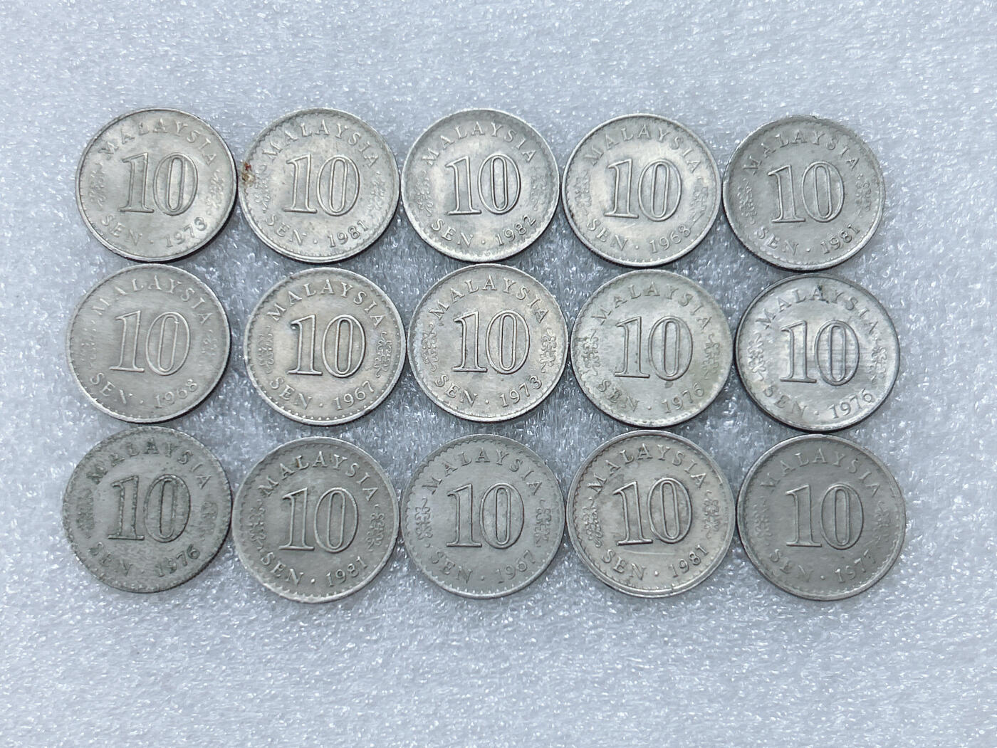 第一海外回流一元起拍收藏 散集专场  第304期