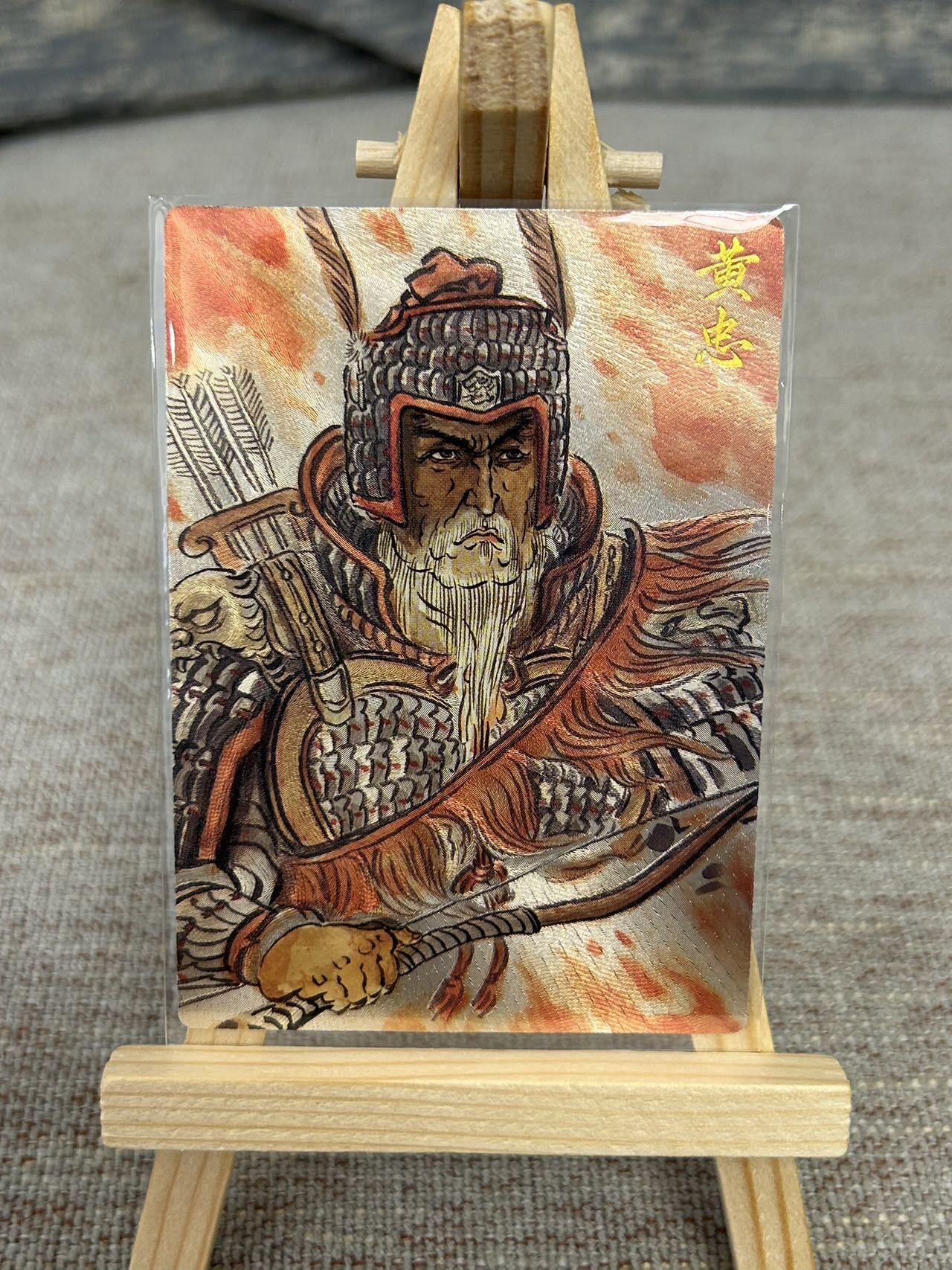 喜灰玩卡拍卖第五期，接拍品0佣金，欢迎送拍，释放现金流，让自己有资金可以购买更多喜欢的卡牌，让别的卡友能淘到更多心仪的卡牌