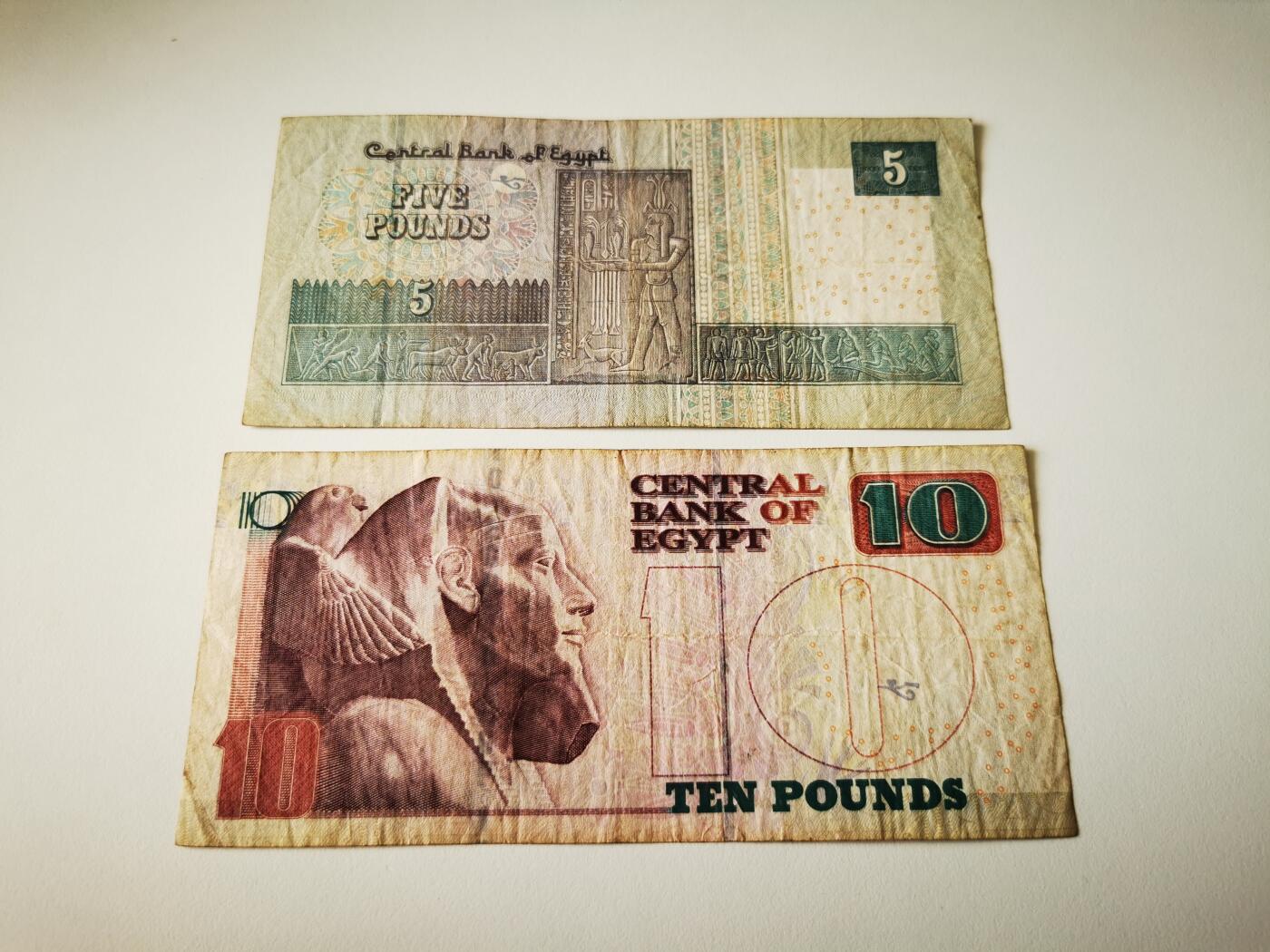 零零发流通品外国纸币拍卖 无佣金 埃及2张