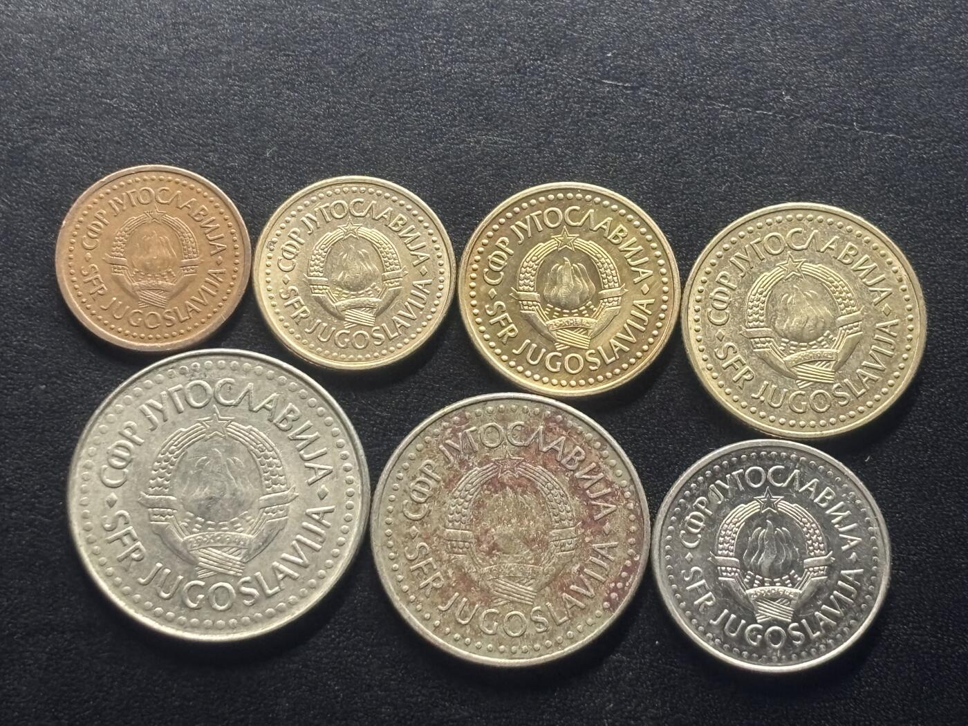 邮泉阁限时拍卖第四十三场（硬币在国外。请付邮费6元。） 南斯拉夫7枚