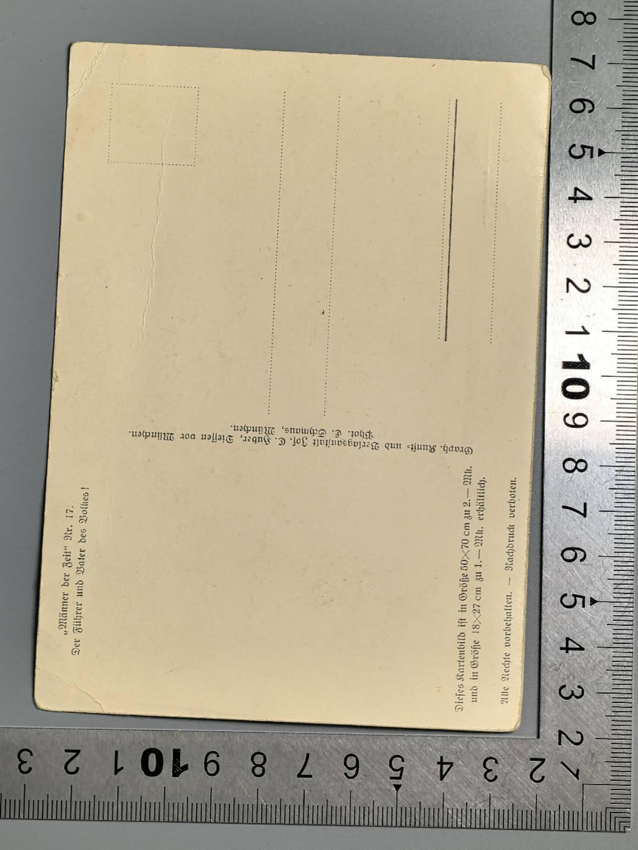 小驴勋章奖章收藏3月21日周六晚六点拍卖（珍爱和平，收藏战争，铭记历史，勿忘国耻，忠党爱国。有偿代拍，送拍规则在简介最后，参拍须阅读规则后再参拍，关系到运费包装发货时效真假辨别等关键信息，拍卖时不再发原图，看大图店主微信码在拍卖店铺介绍里）