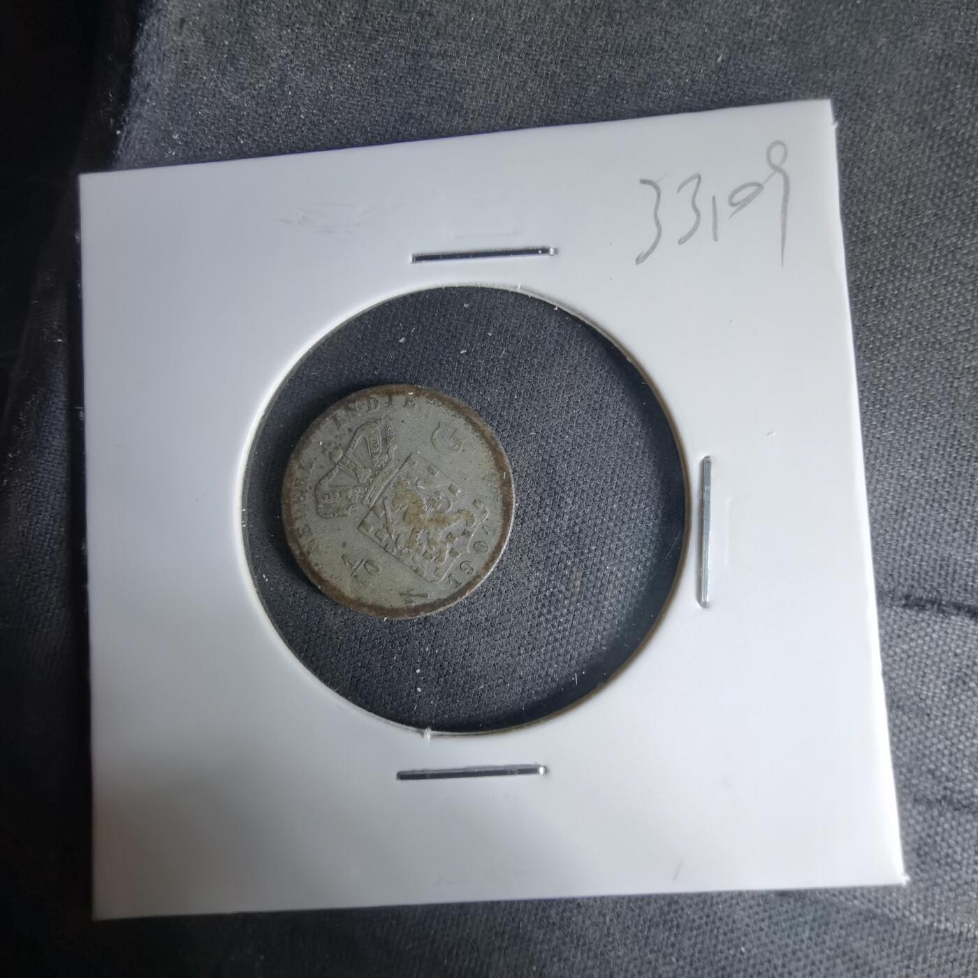 沼泽如烟--第1033场