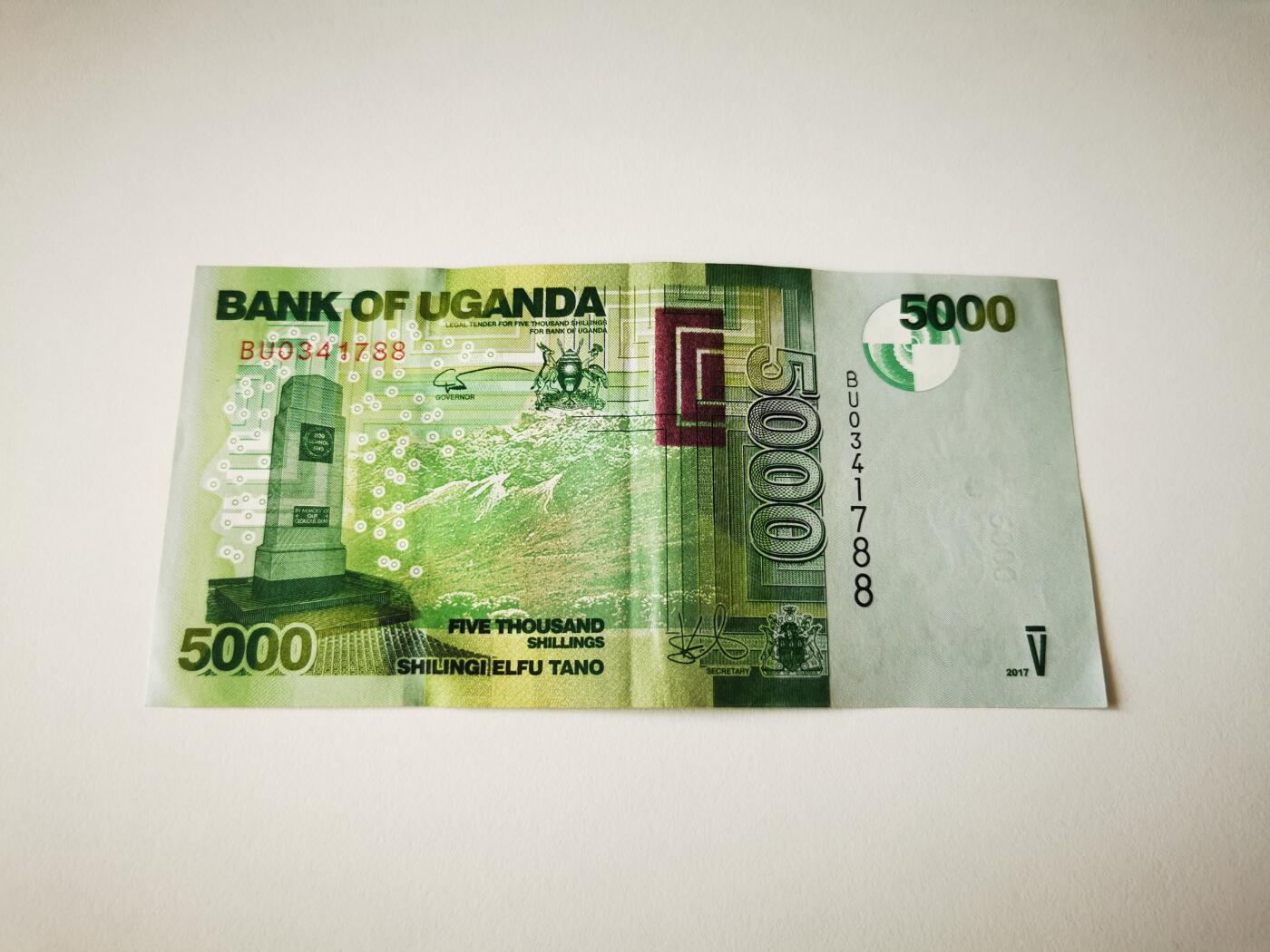 零零发流通品外国纸币拍卖 无佣金 乌干达5000