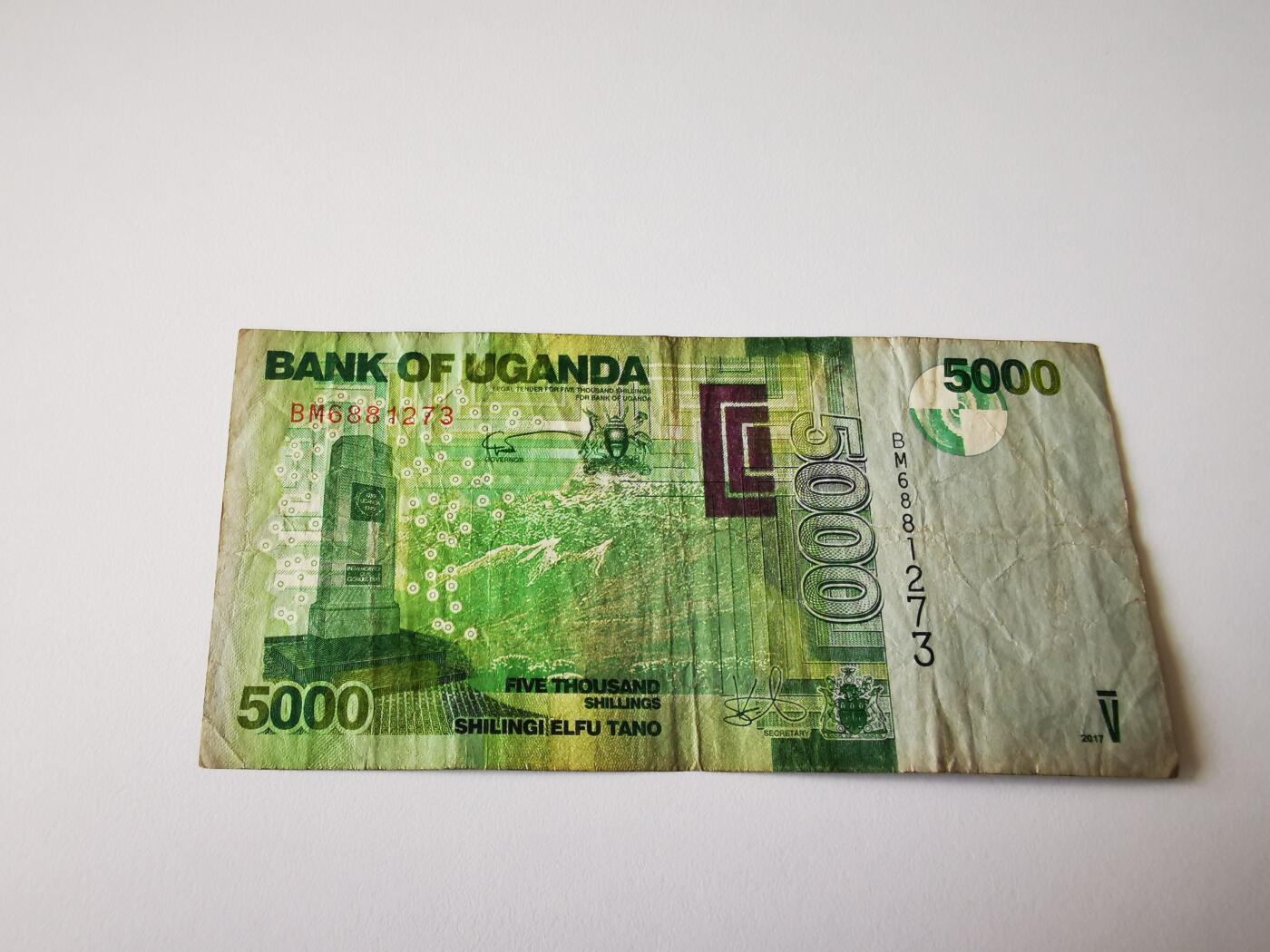 零零发流通品外国纸币拍卖 无佣金 乌干达5000