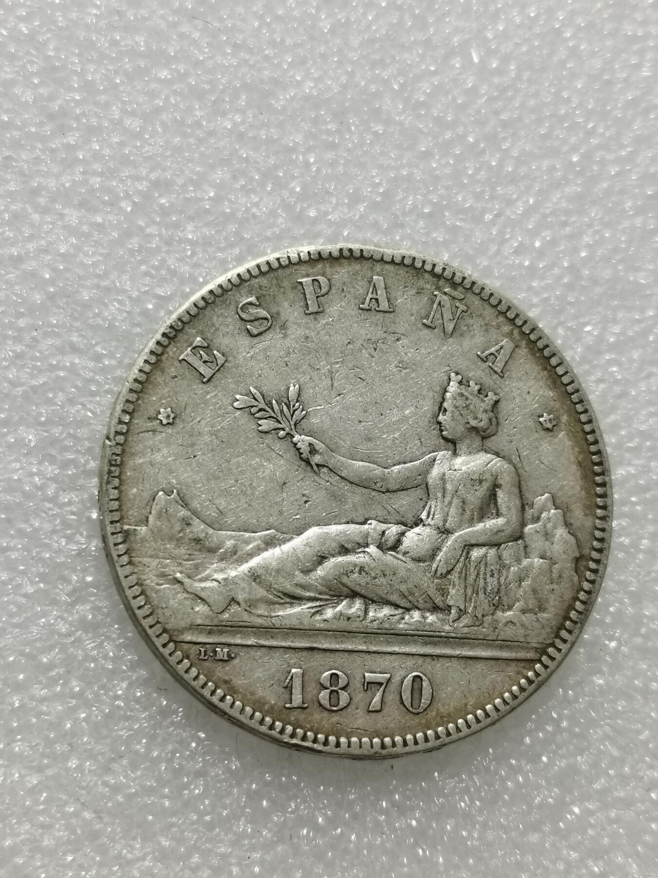 天下钱庄专场欢迎参拍