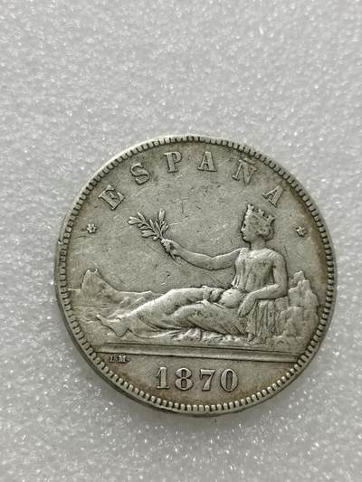 天下钱庄专场欢迎参拍 - 西班牙拿花双柱银币