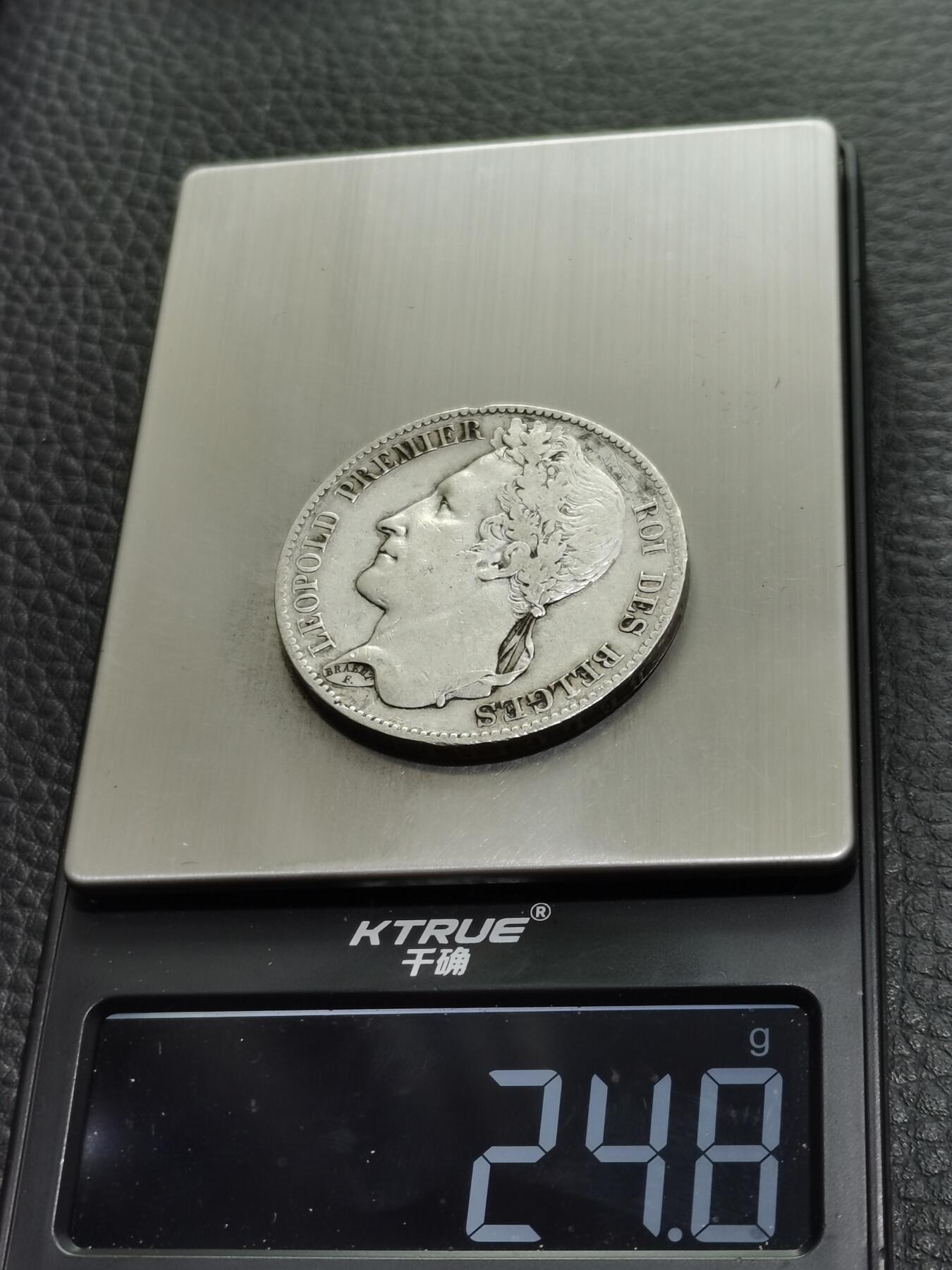 天下钱庄专场欢迎参拍