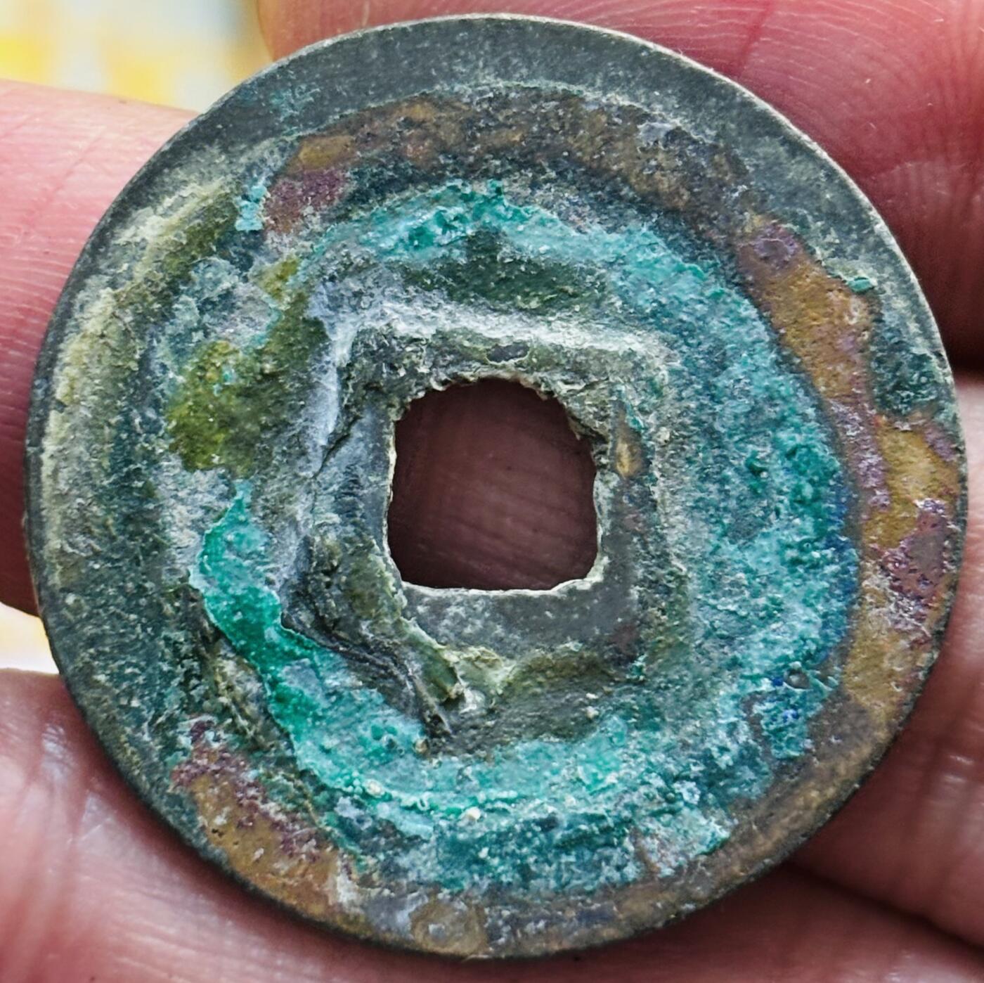 文馨钱币收藏第 297 场，银币，古钱币，铜元场，长期接代拍业务 元丰通宝折二 隔轮 篆书 直径 29.2×2.0mm