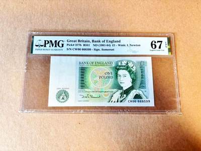 【Blue Auction】世界纸币精拍第797期——18级TOP拍卖/信誉/品质/专业/高效💫 - 【无47】英国 1981-84年1镑 PMG67EPQ 高分