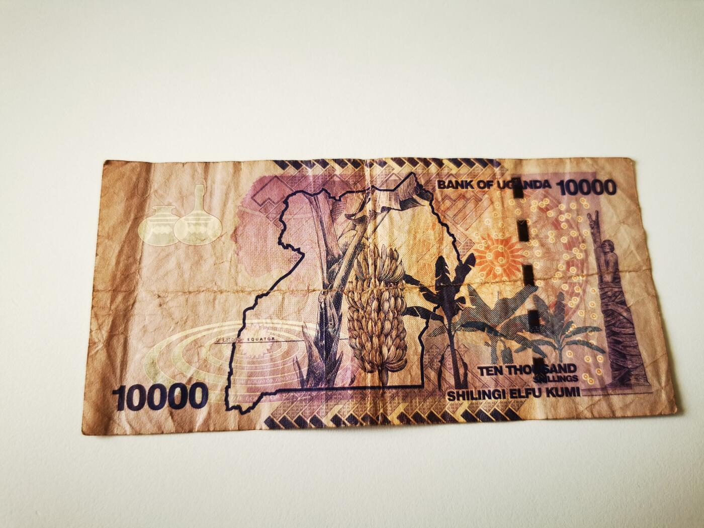 零零发流通品外国纸币拍卖 无佣金 乌干达10000