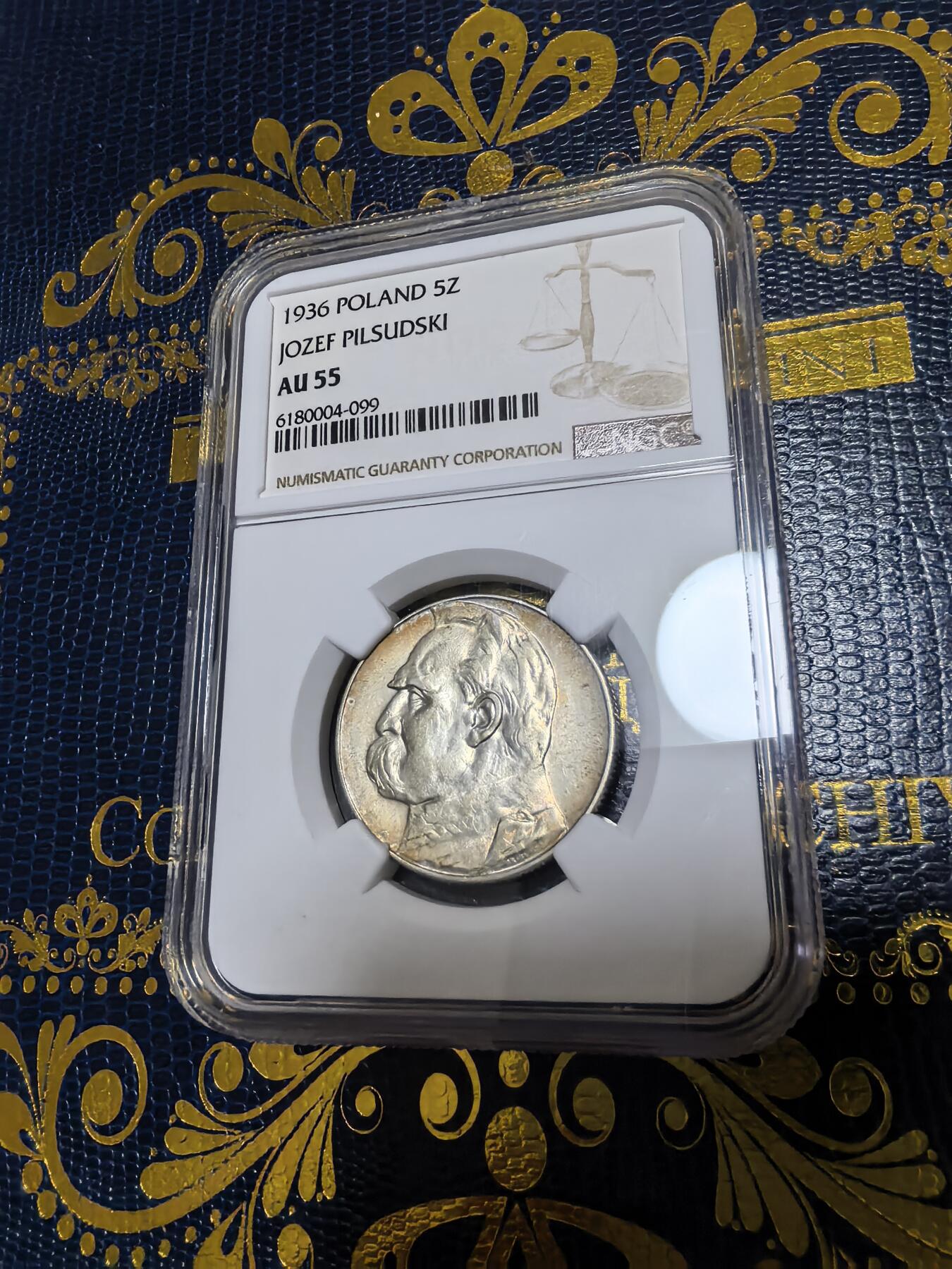 长老汇马年精选第十二场拍卖