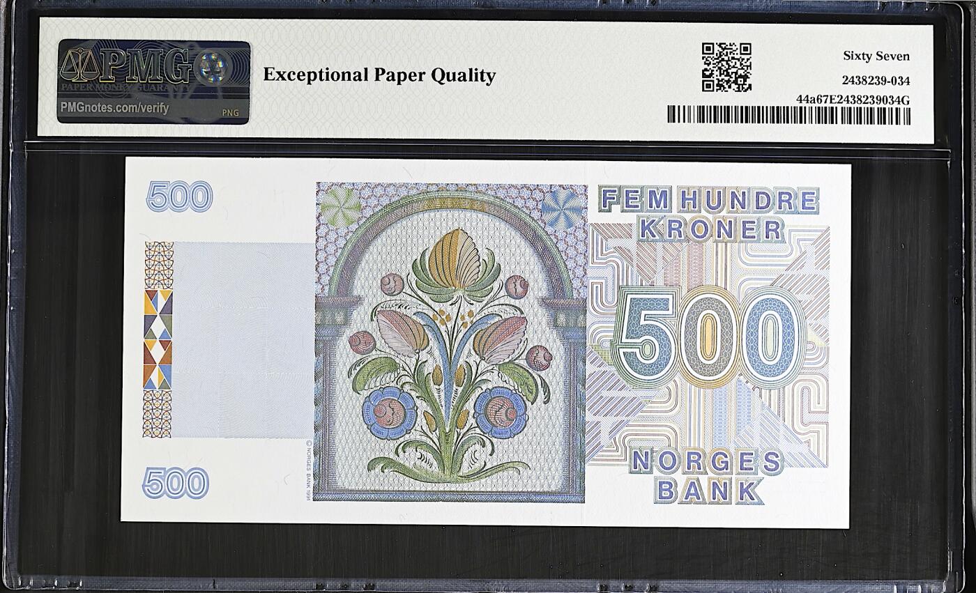 《艾美收藏》第237期-3.22周日外币强钞白金场