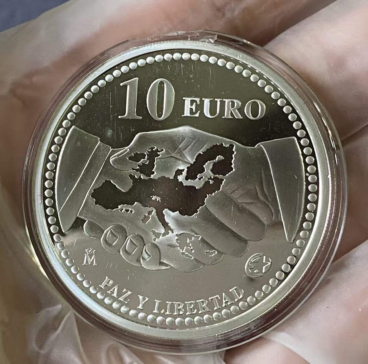 日日生财—方圆世界（全场包邮） 西班牙国王卡洛斯一世10欧元纪念币 （和平与自由欧盟主题）925银 27克