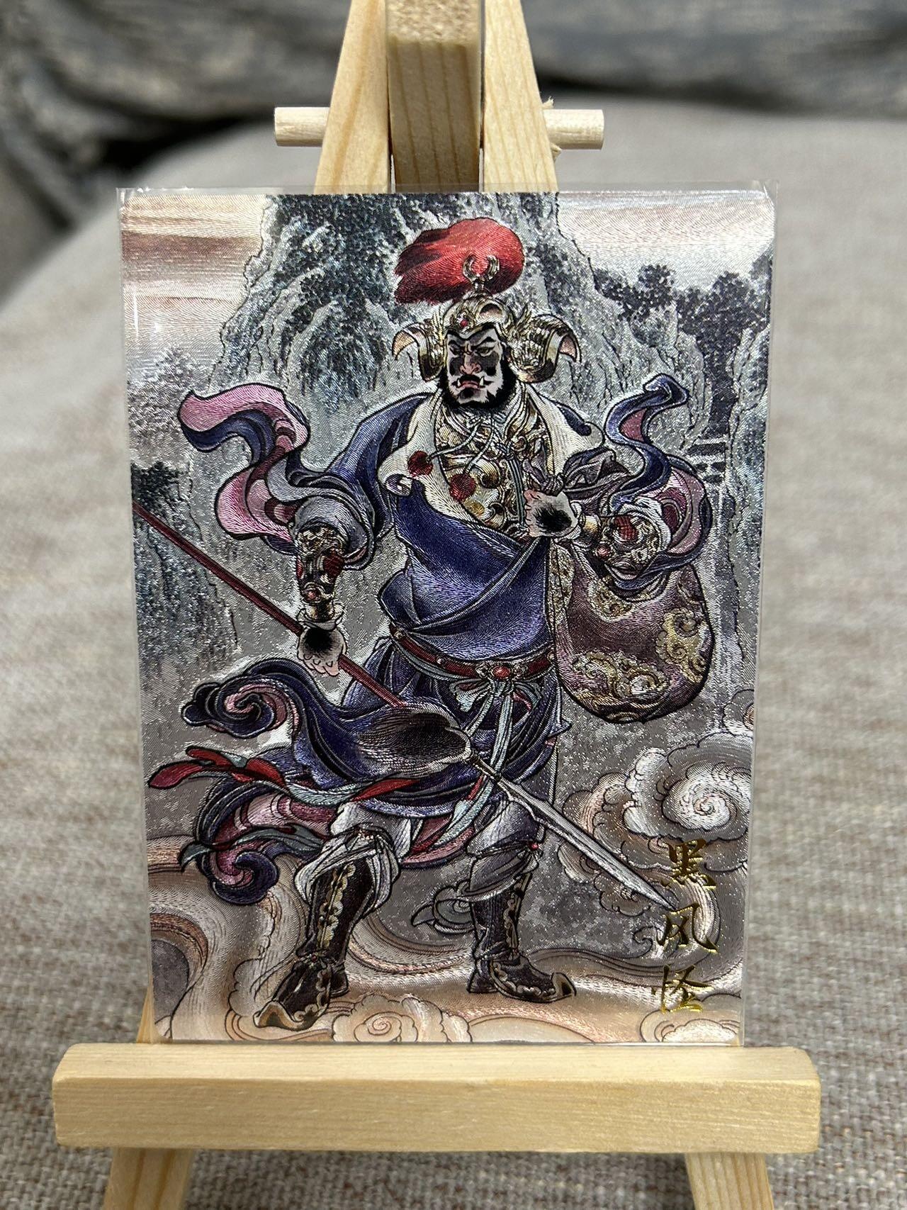 喜灰玩卡拍卖第五期，接拍品0佣金，欢迎送拍，释放现金流，让自己有资金可以购买更多喜欢的卡牌，让别的卡友能淘到更多心仪的卡牌