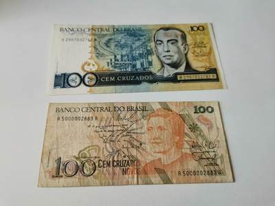零零发流通品外国纸币拍卖 无佣金 - 巴西两张