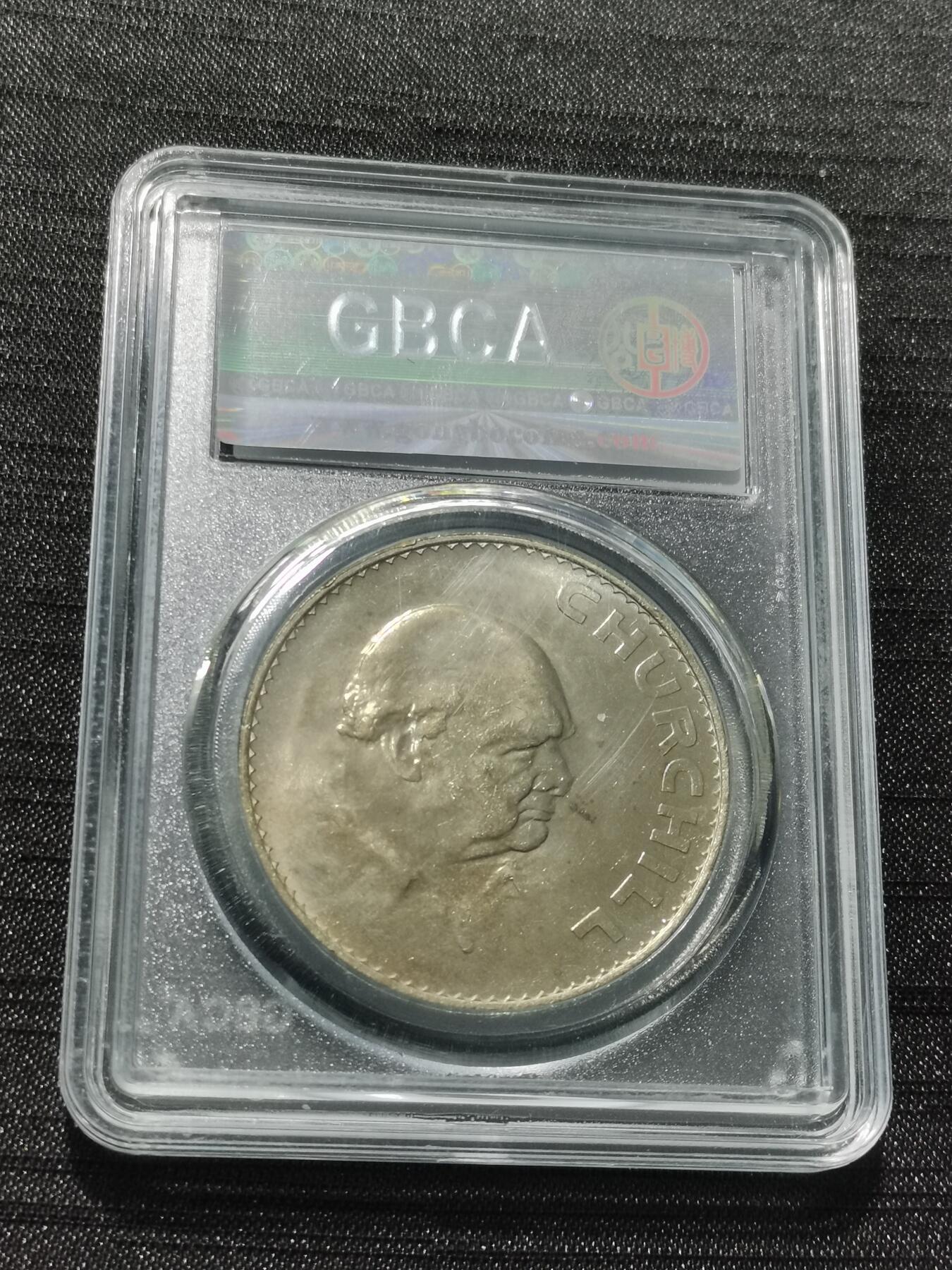 天下钱庄专场欢迎参拍 英国纪念币，镍币