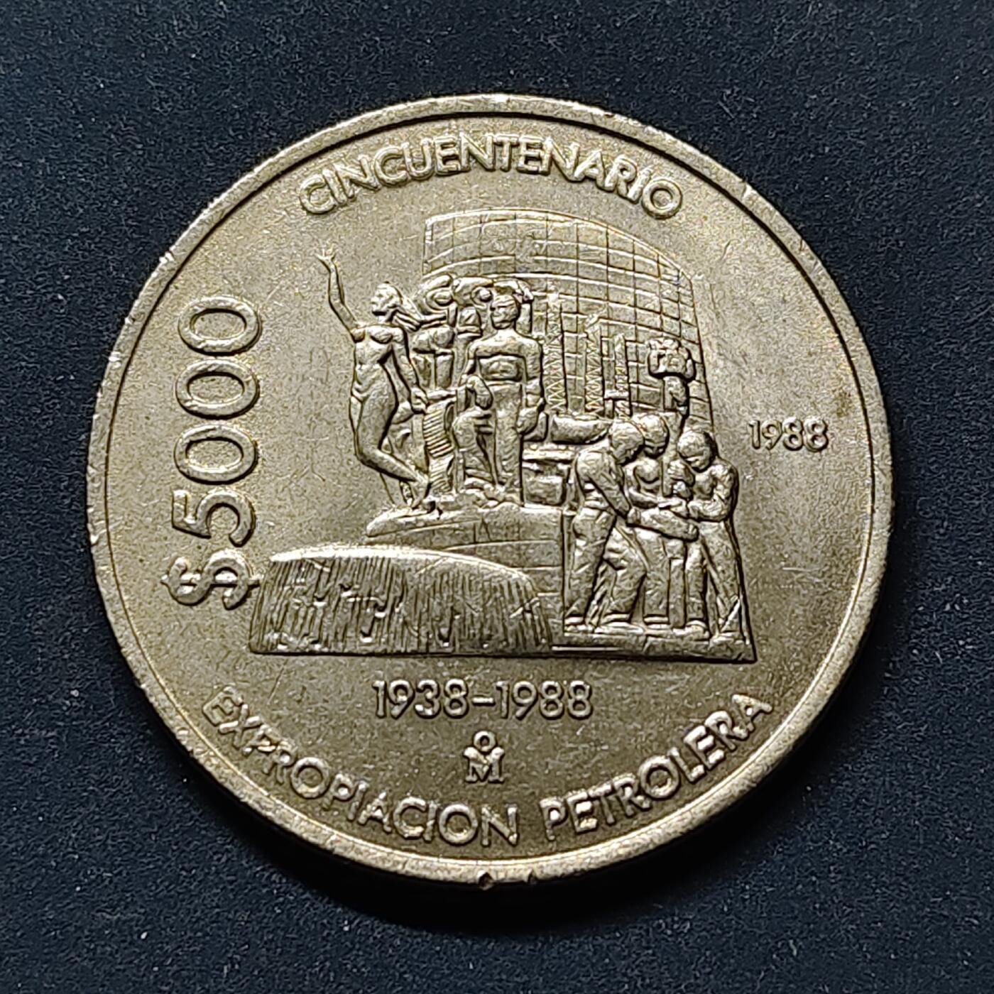 【全场包邮】纯粹捡漏拍514场 墨西哥1988年5000比索石油工业国有化50周年纪念币