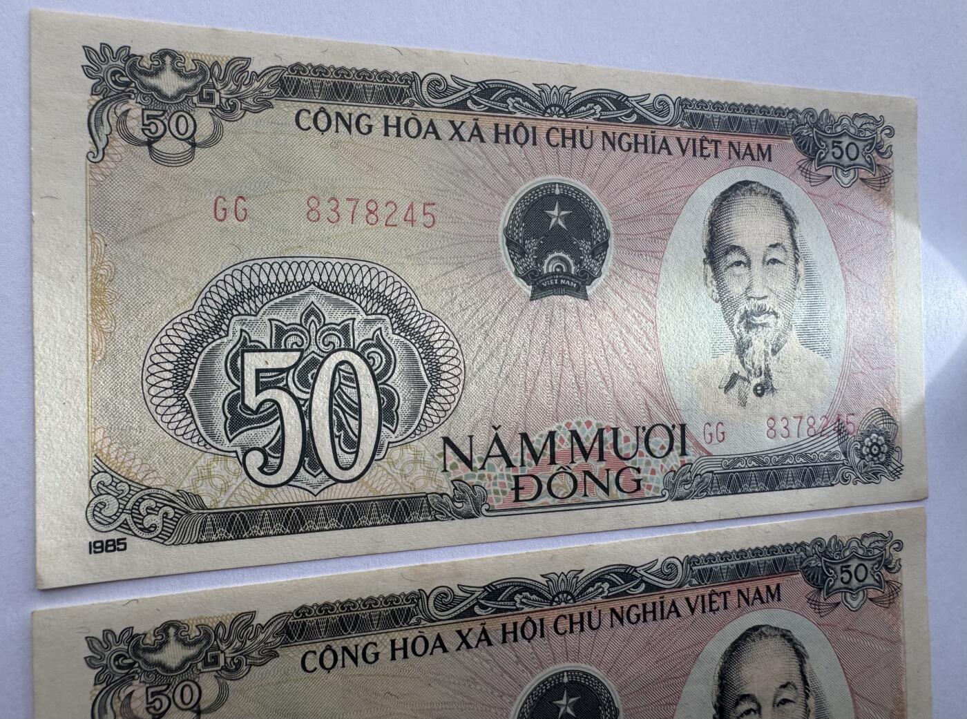 2026第5场（总第232期）：精品测试钞、外钞综合场 越南1985年版50盾2枚连号UNC（角微黄）