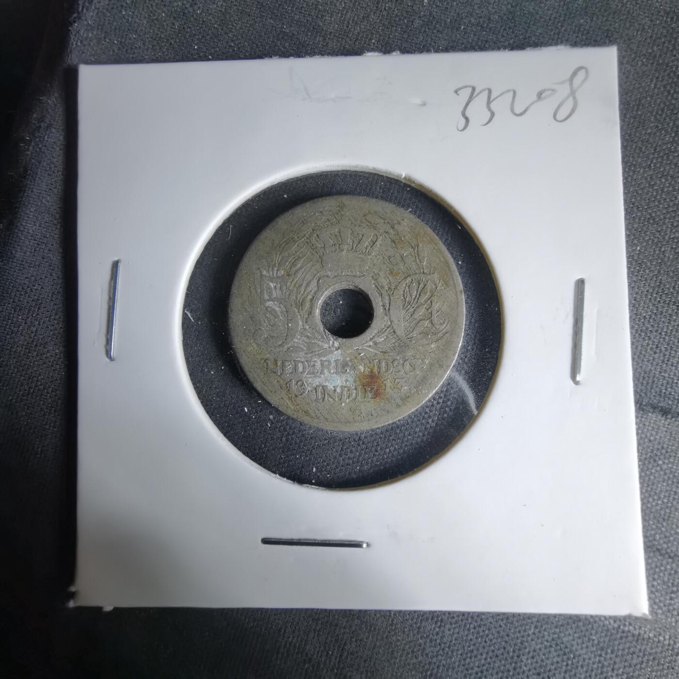 沼泽如烟--第1033场 荷属东印度1913年五分