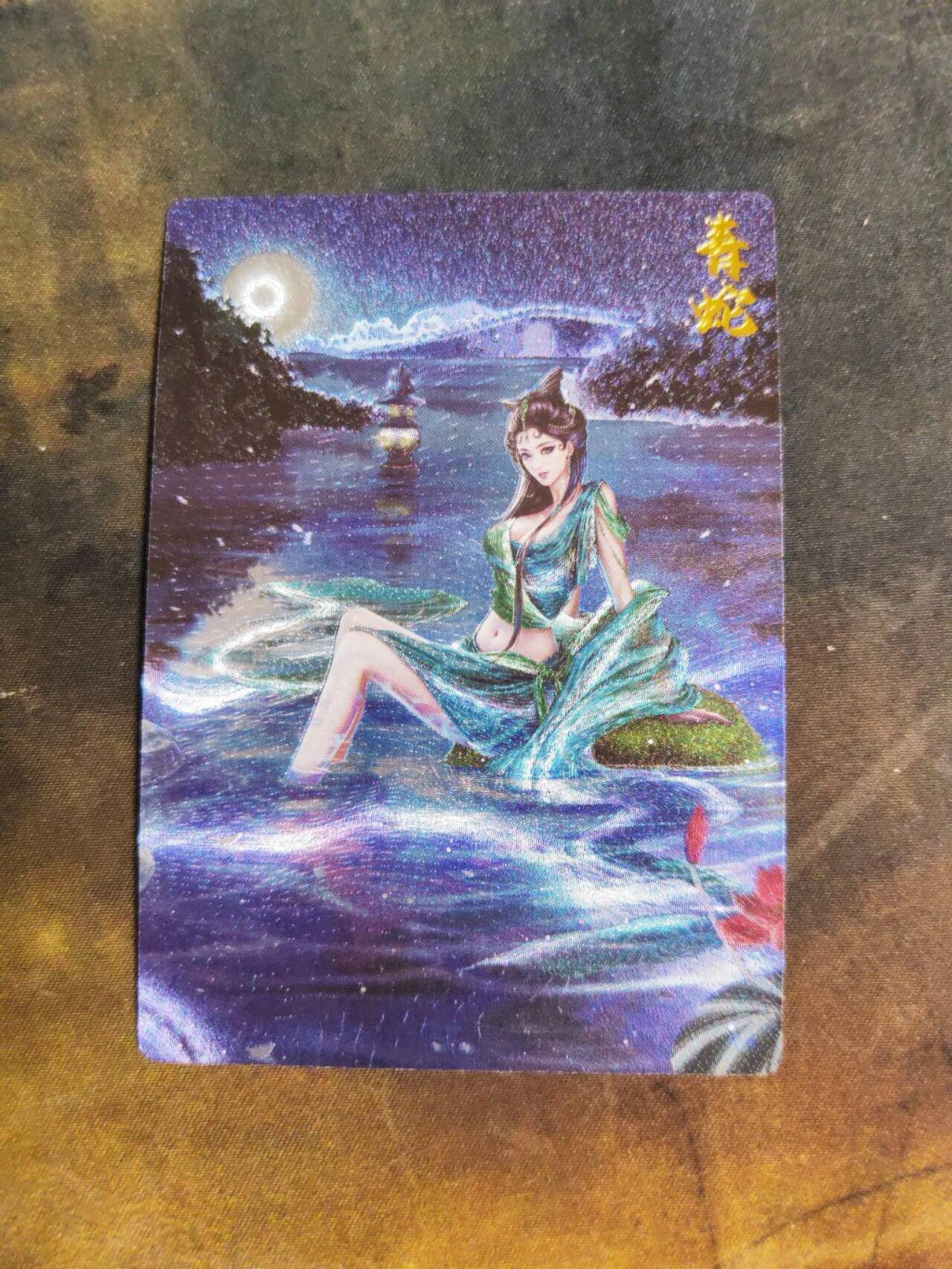 阳大大卡牌拍卖第105期（持续收拍品，周五晚上九点截拍，进群福利早知道）