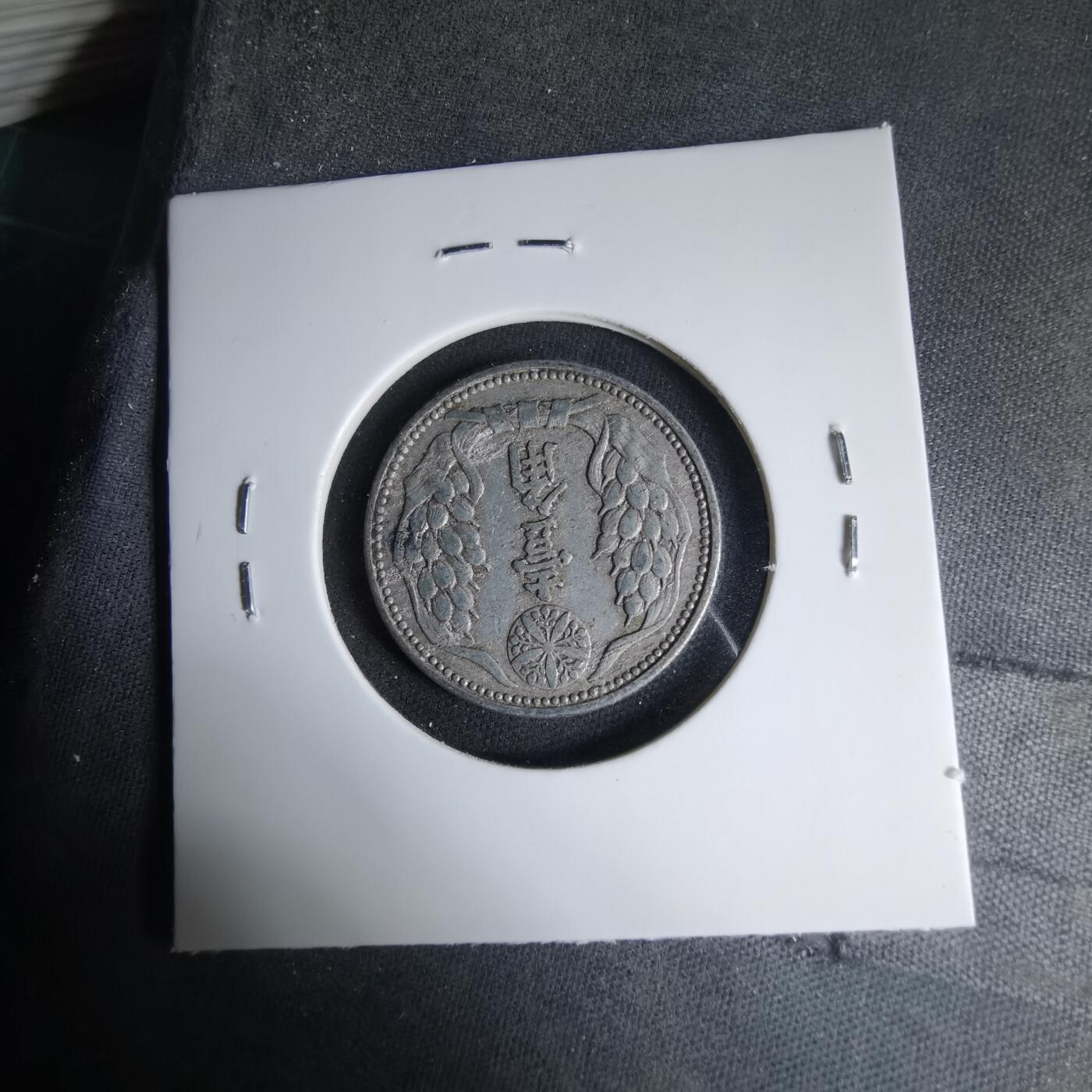 沼泽如烟--第1033场 康德八年一角