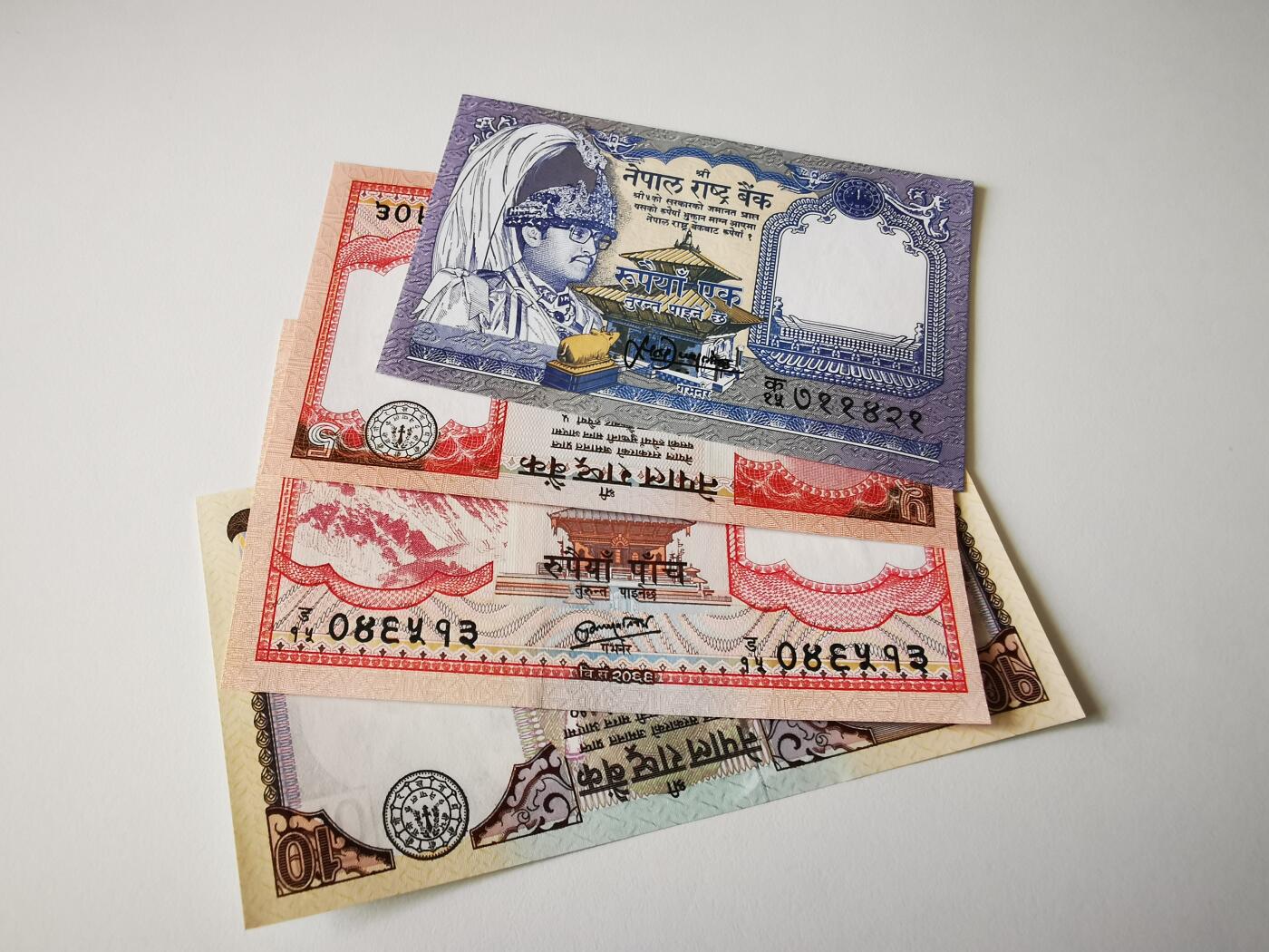 零零发流通品外国纸币拍卖 无佣金 尼泊尔一组全新