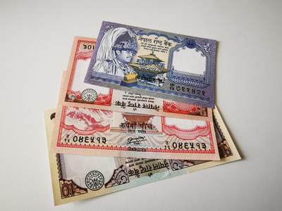 零零发流通品外国纸币拍卖 无佣金 - 尼泊尔一组全新