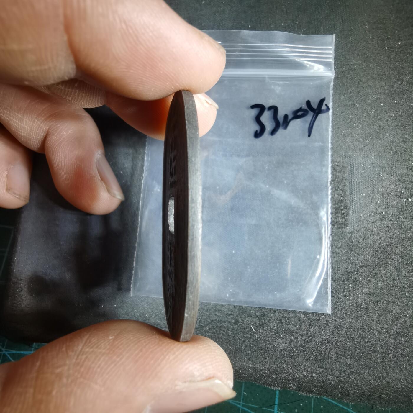 沼泽如烟--第1033场 土佐通宝花钱