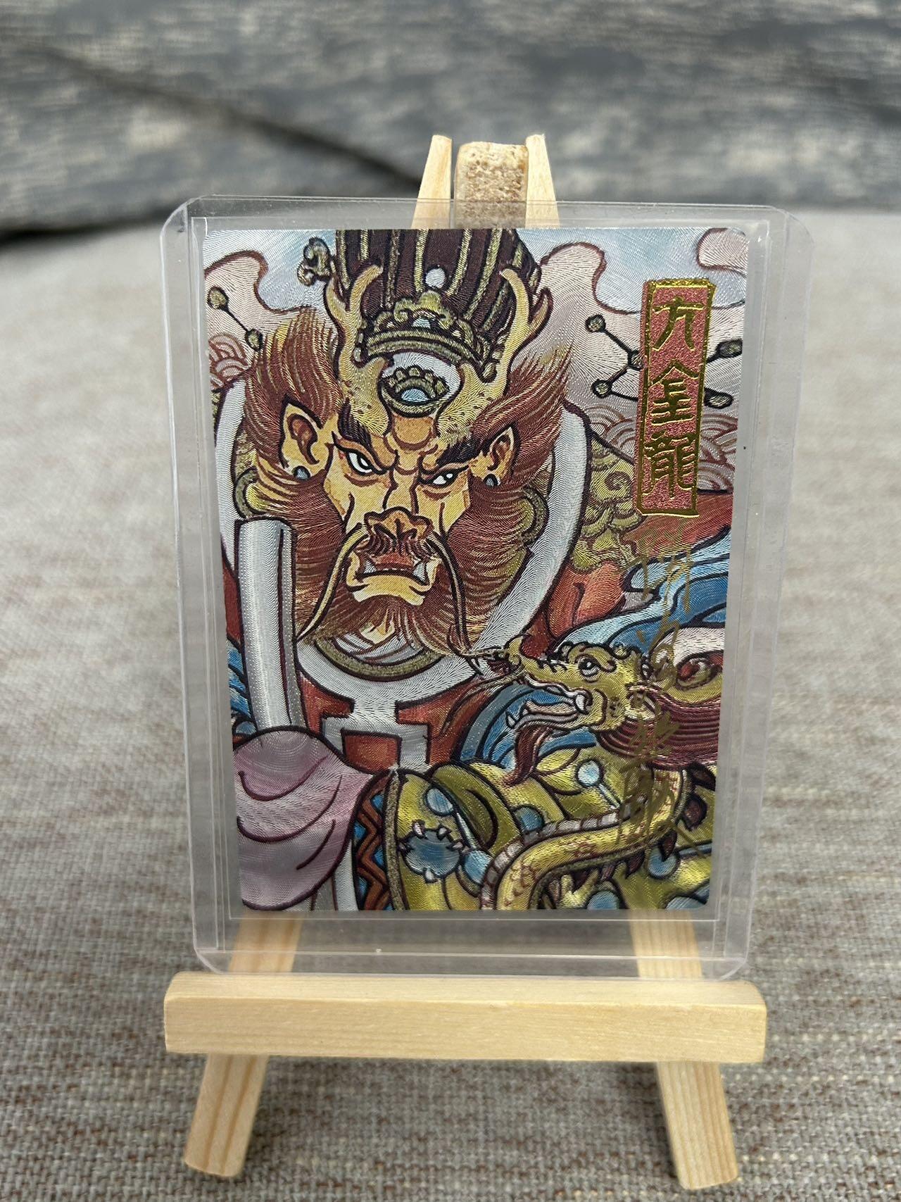 喜灰玩卡拍卖第五期，接拍品0佣金，欢迎送拍，释放现金流，让自己有资金可以购买更多喜欢的卡牌，让别的卡友能淘到更多心仪的卡牌