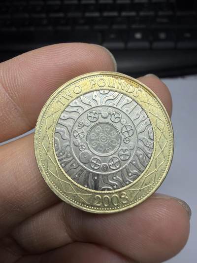 2026年集古藏今外币拍卖第三期-第6场—（总第316拍），可以寄存60天，满160元包邮。 - 2008年英国2镑