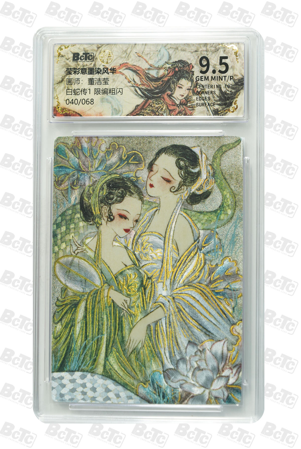 喜灰玩卡拍卖第五期，接拍品0佣金，欢迎送拍，释放现金流，让自己有资金可以购买更多喜欢的卡牌，让别的卡友能淘到更多心仪的卡牌