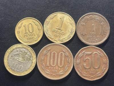 邮泉阁限时拍卖第四十三场（硬币在国外。请付邮费6元。） - 智利6枚