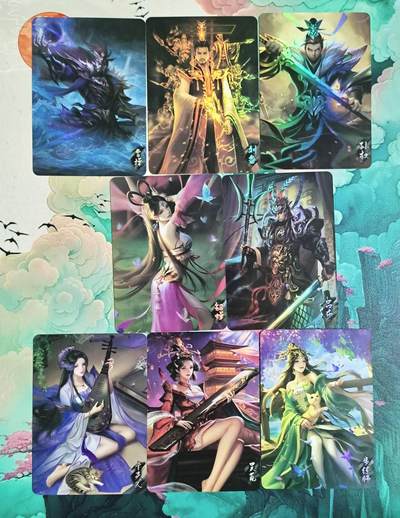 龙虎卡牌-七九场（满200元包邮，无佣金，每周六结拍，欢迎送拍） - 彩闪8张 吕布貂蝉等三国人物小套卡