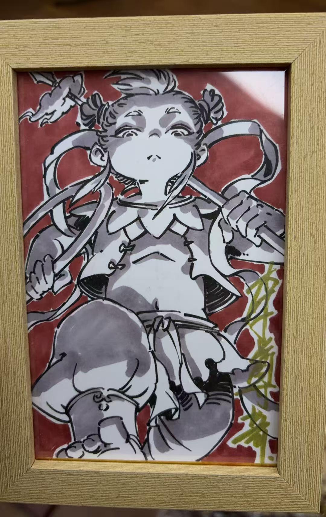 阳大大卡牌拍卖第105期（持续收拍品，周五晚上九点截拍，进群福利早知道）