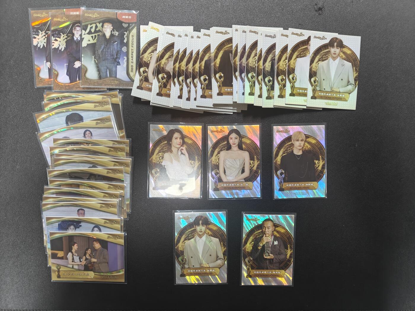 天玑星卡拍第181期《3.26周四截拍》持续收拍收评中 满赠卡需备注 西园 丝路凝聚盛典 散卡若干