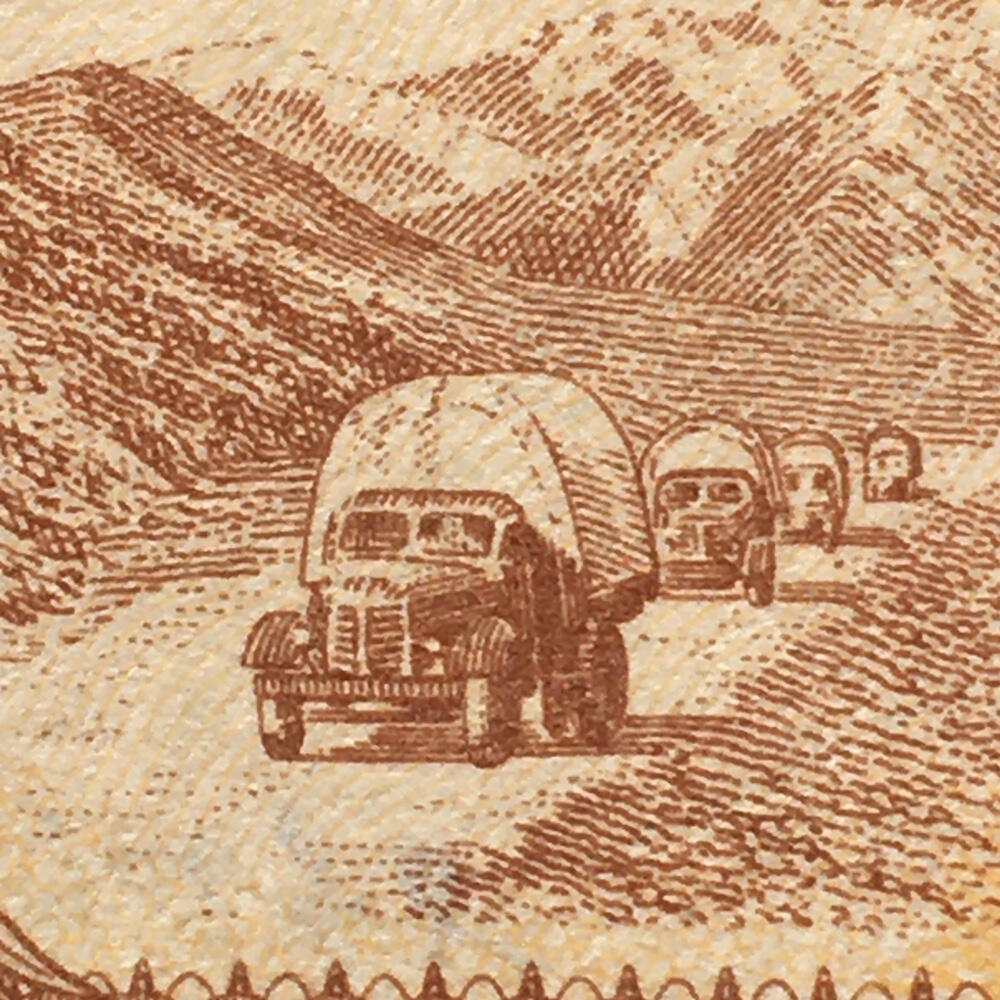      少见1966年中国人民解放军西藏君区粮票伍市斤流通品1枚真品如图供应票证旧藏文玩艺术收藏