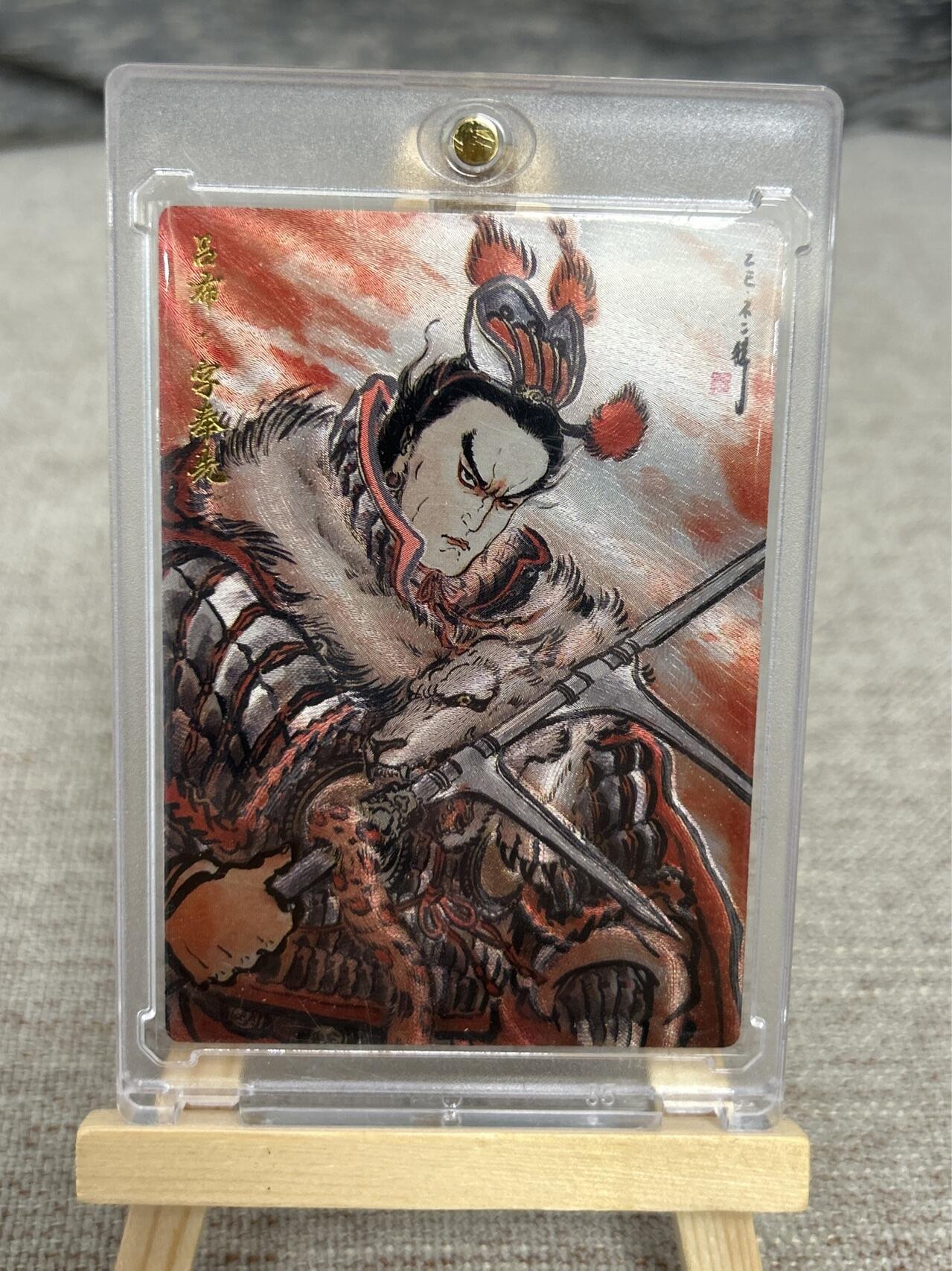 喜灰玩卡拍卖第五期，接拍品0佣金，欢迎送拍，释放现金流，让自己有资金可以购买更多喜欢的卡牌，让别的卡友能淘到更多心仪的卡牌