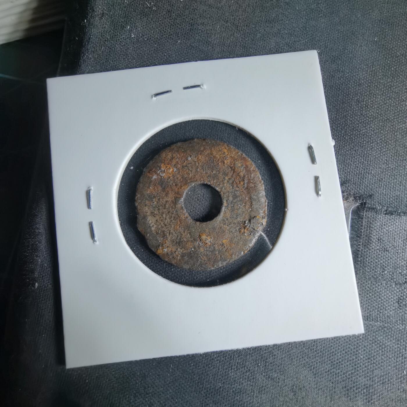 沼泽如烟--第1033场 箱馆通宝