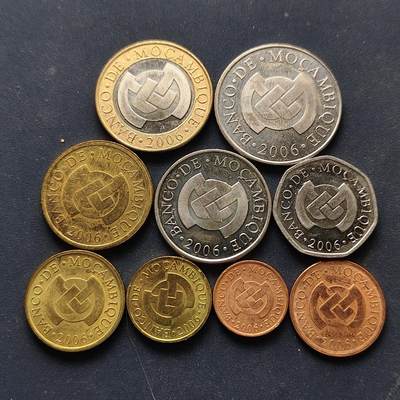 【全场包邮】纯粹捡漏拍522场 莫桑比克2006年清年份9枚套币