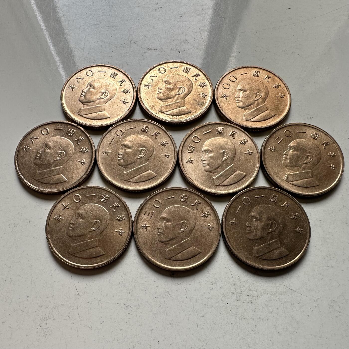 🌹外币初藏🌹🐯2026年第32场   每周二四六晚8️⃣点 接代拍 民国近年原光1元 10枚