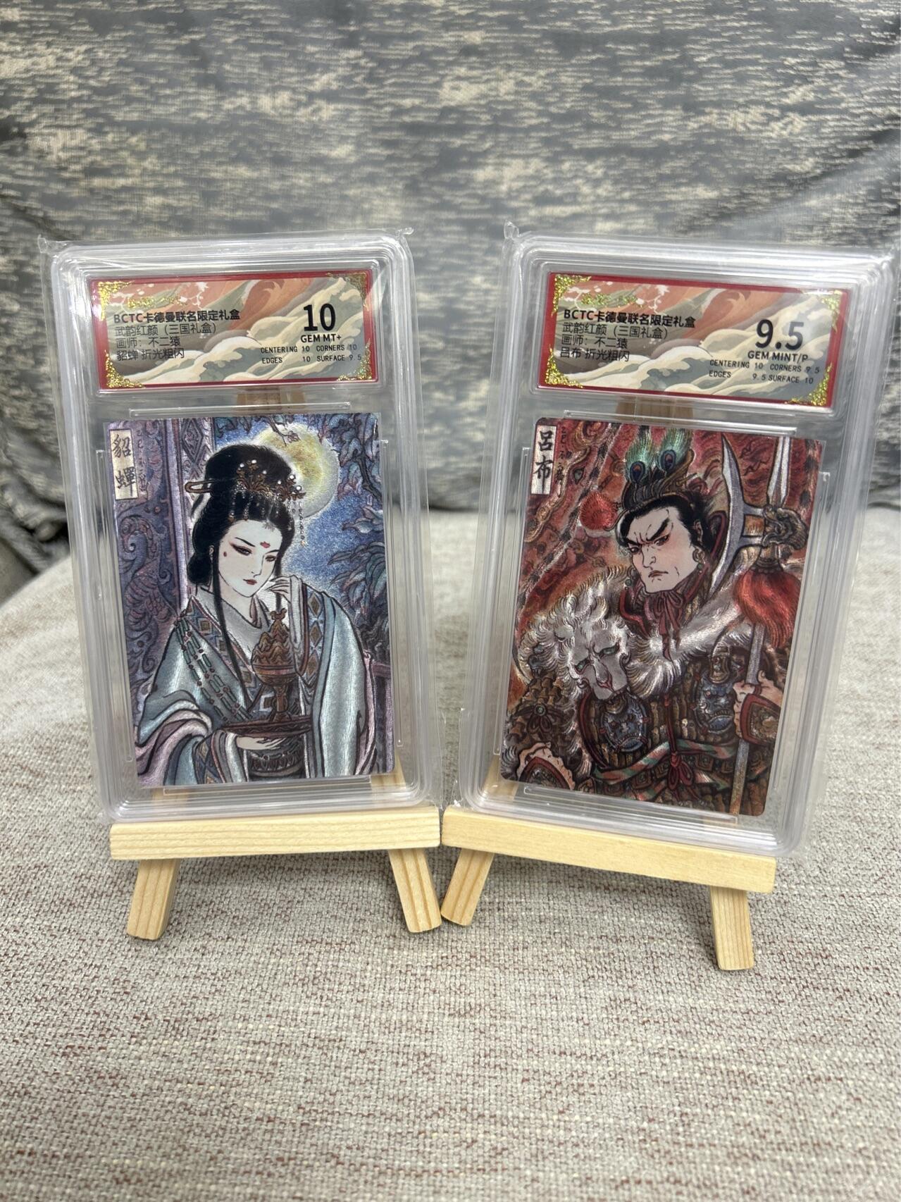 喜灰玩卡拍卖第五期，接拍品0佣金，欢迎送拍，释放现金流，让自己有资金可以购买更多喜欢的卡牌，让别的卡友能淘到更多心仪的卡牌