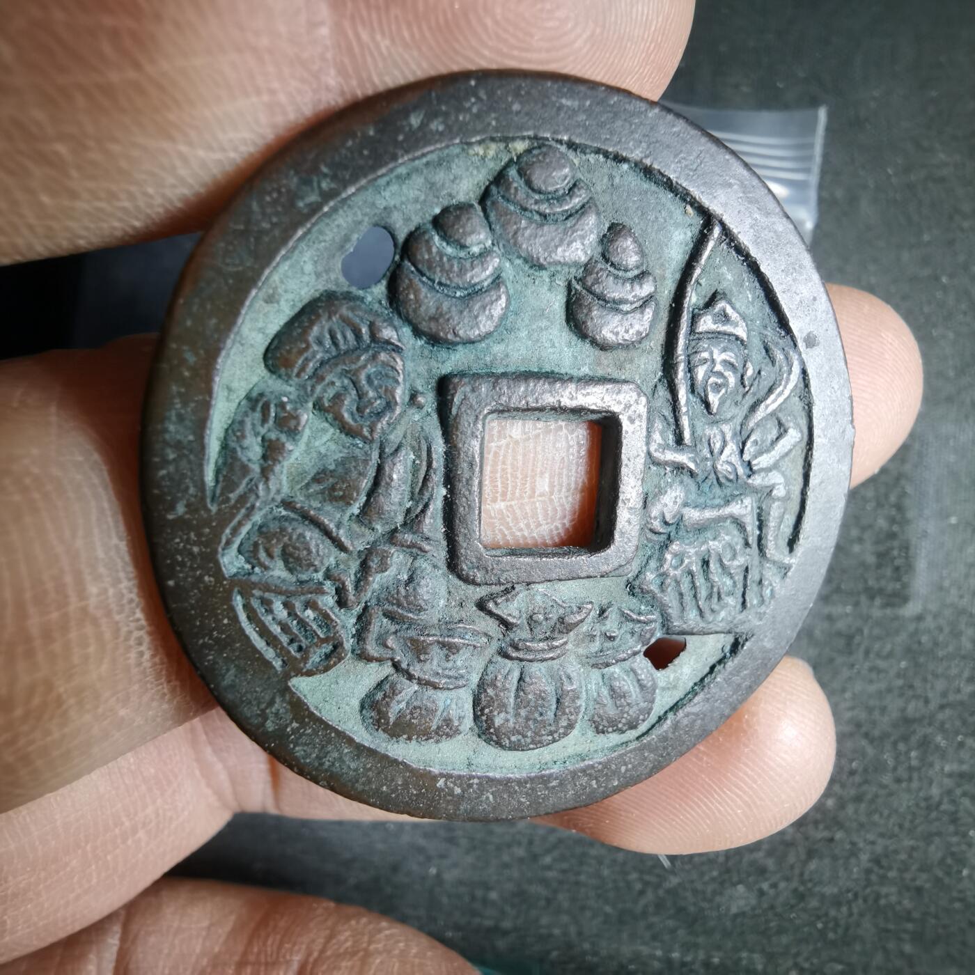 沼泽如烟--第1033场 福神花钱